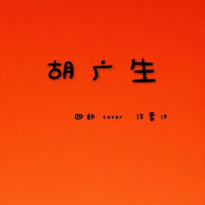 小孩操熟女小说
