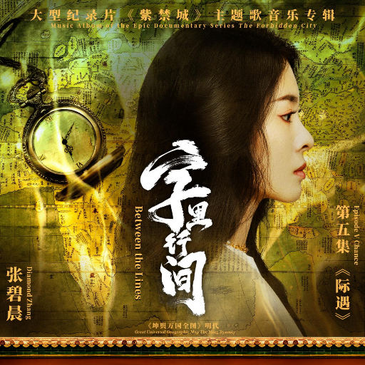 小孩操熟女小说
